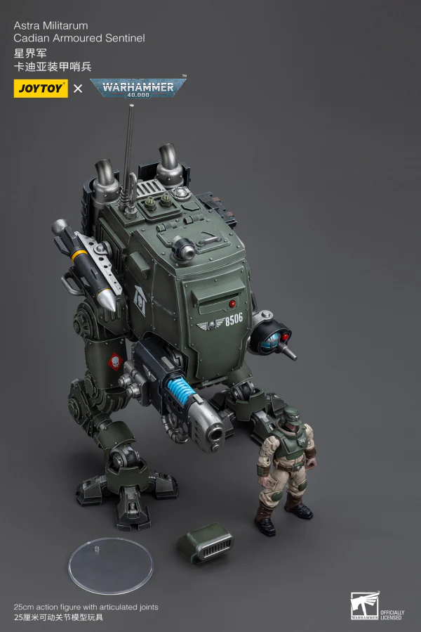 Product image 26