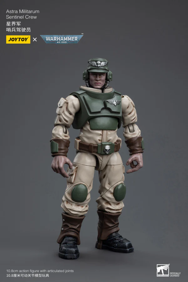 Product image 27