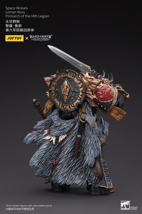 Product image 15