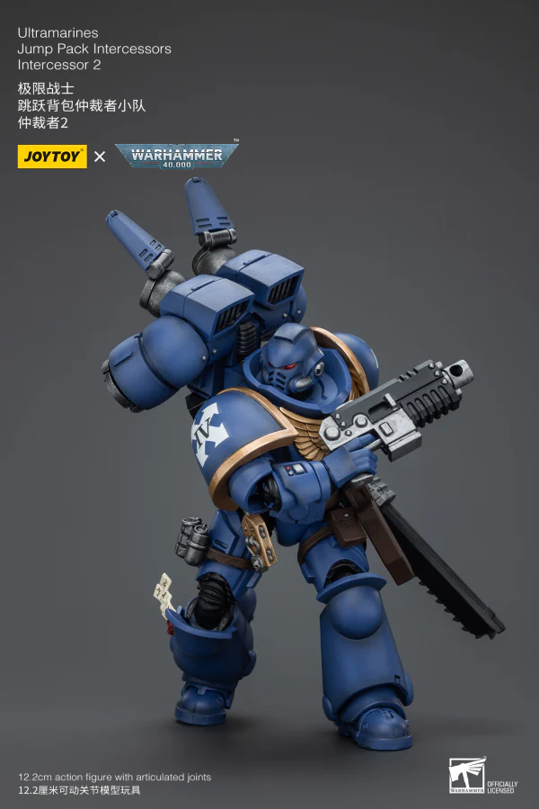 Product image 23