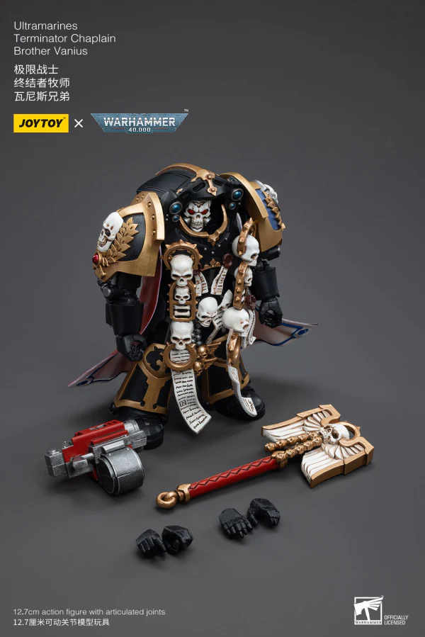 Product image 17