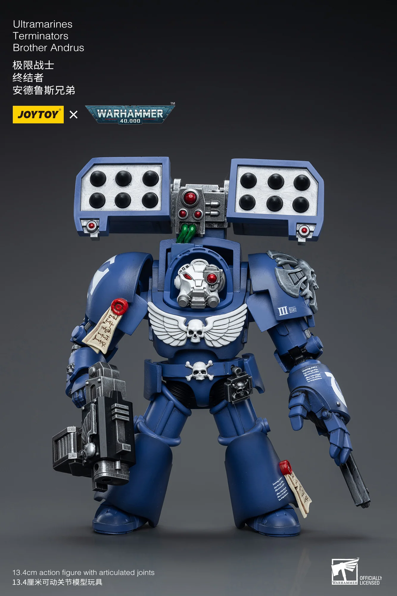 Product image 11