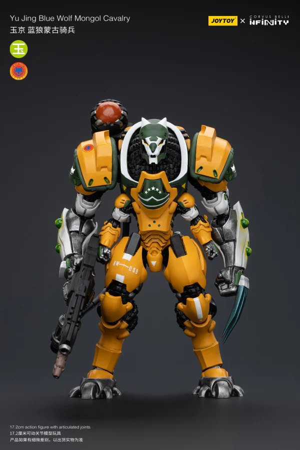 Product image 9