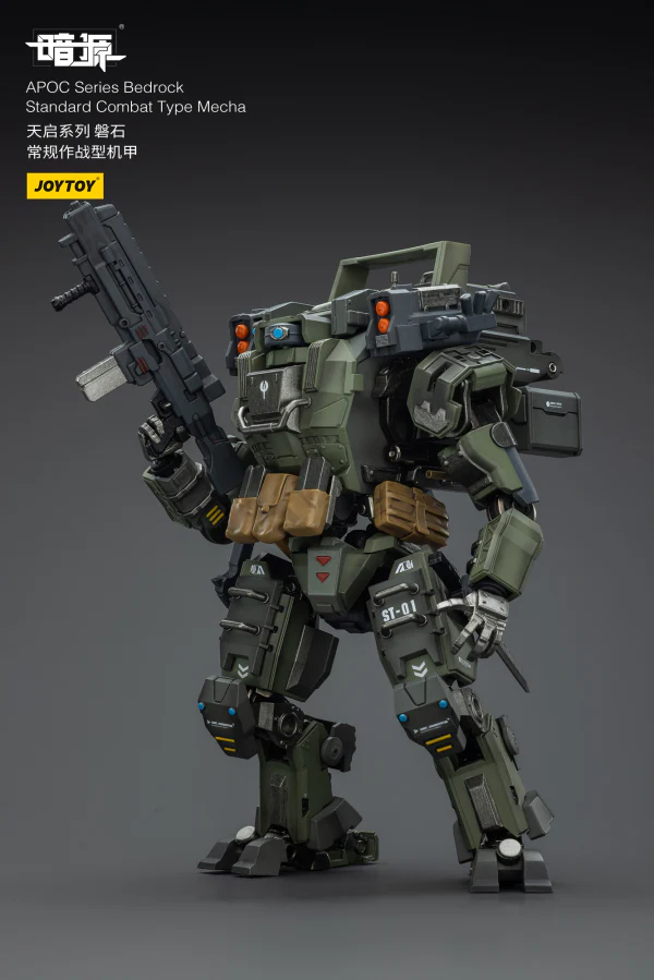 Product image 18
