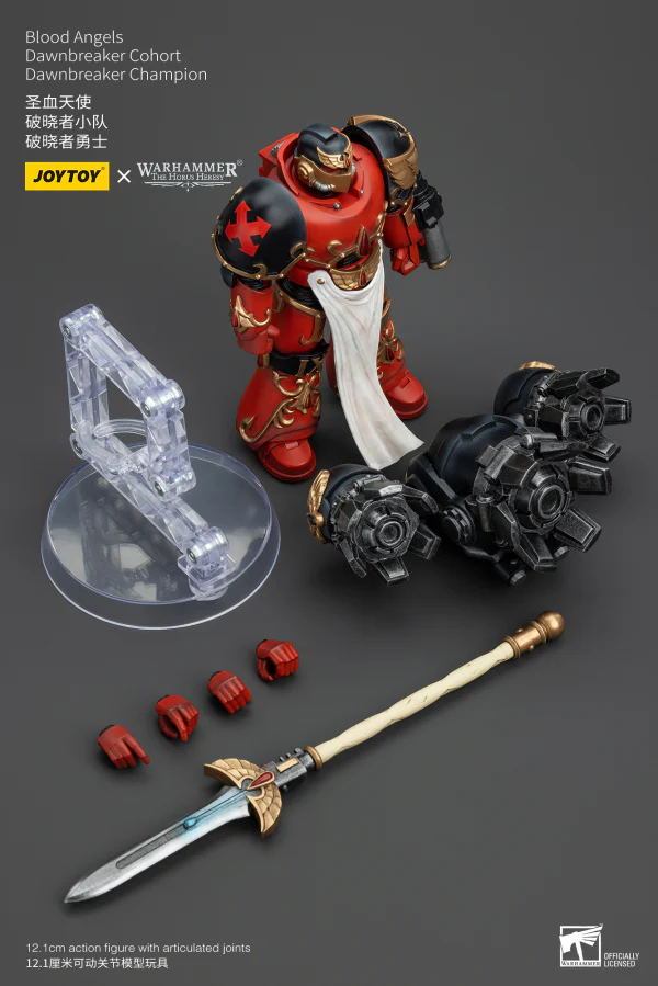 Product image 20