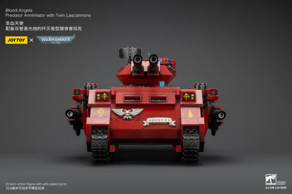 Product image 29