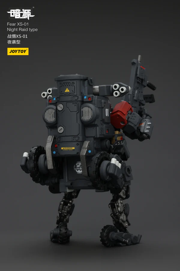 Product image 18
