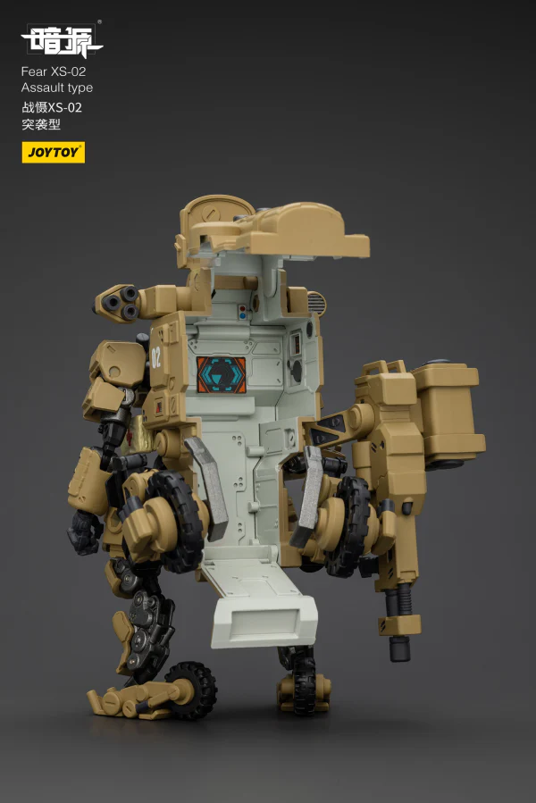 Product image 16