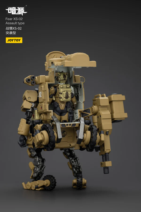 Product image 17