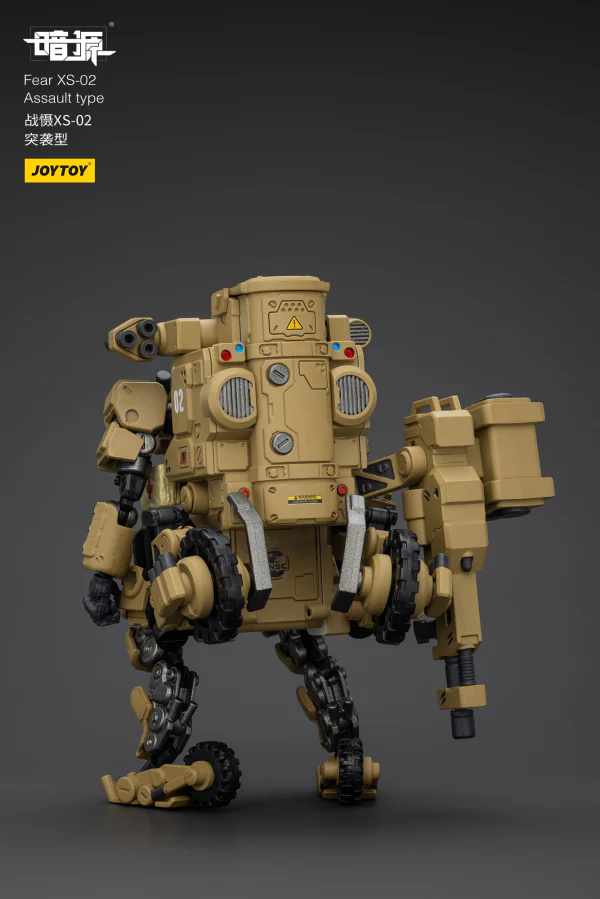 Product image 18