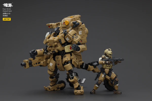 Product image 19