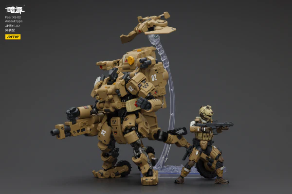 Product image 20