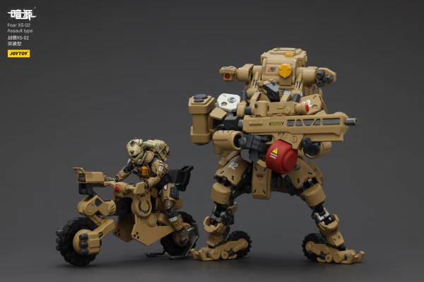 Product image 21