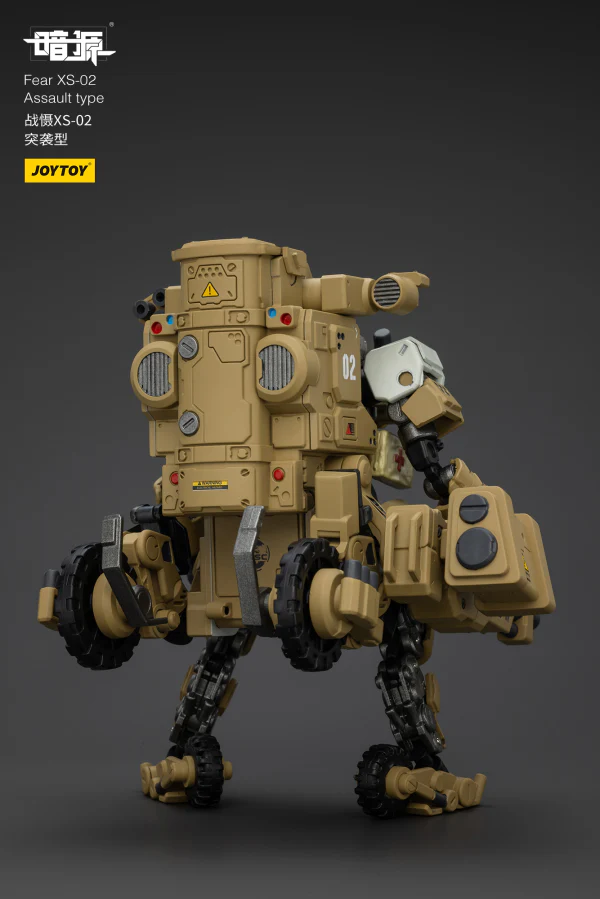 Product image 7