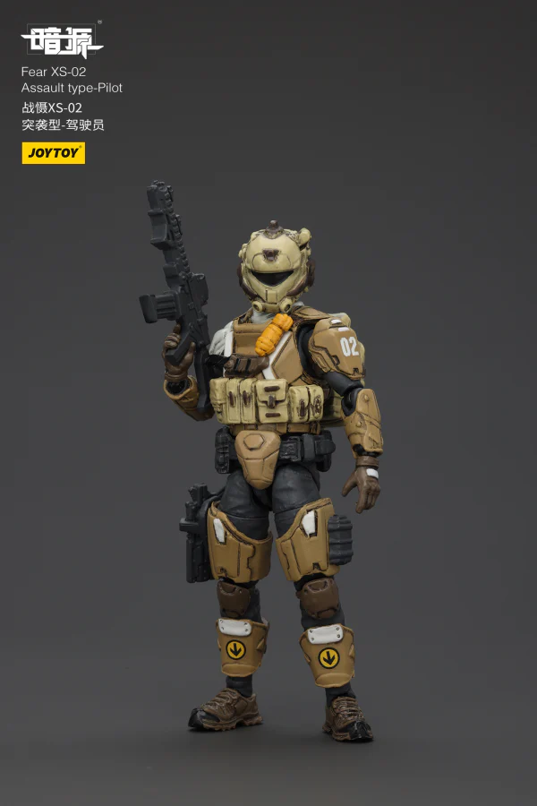 Product image 20
