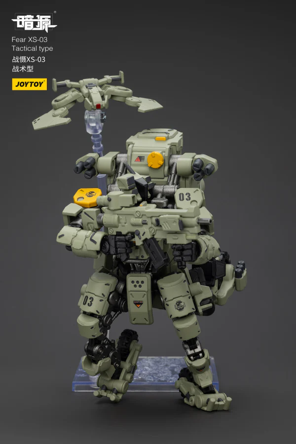 Product image 17