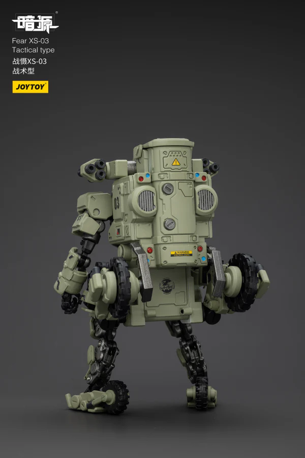 Product image 20