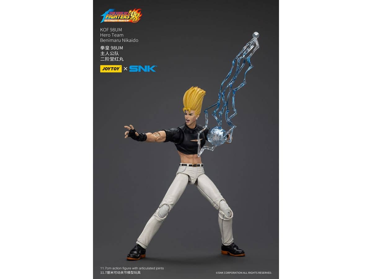 Product image 11
