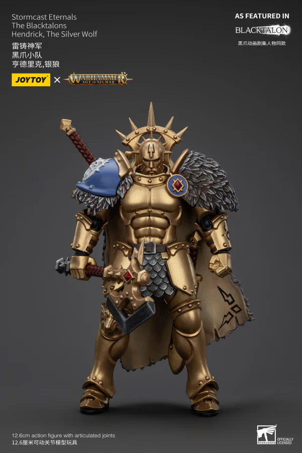 Product image 22