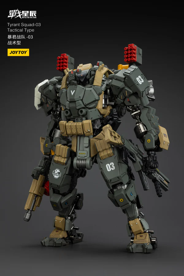 Product image 17