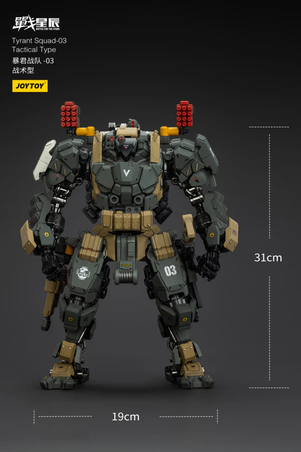 Product image 18