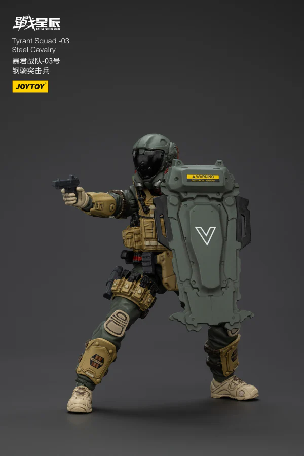 Product image 26