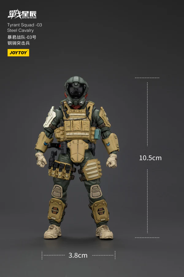 Product image 29