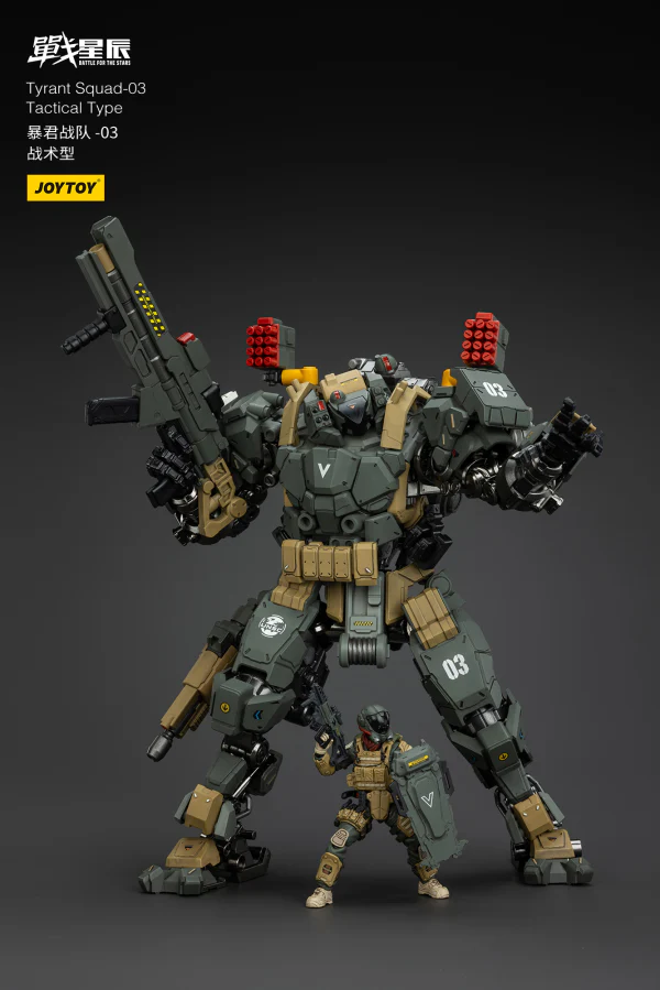 Product image 55