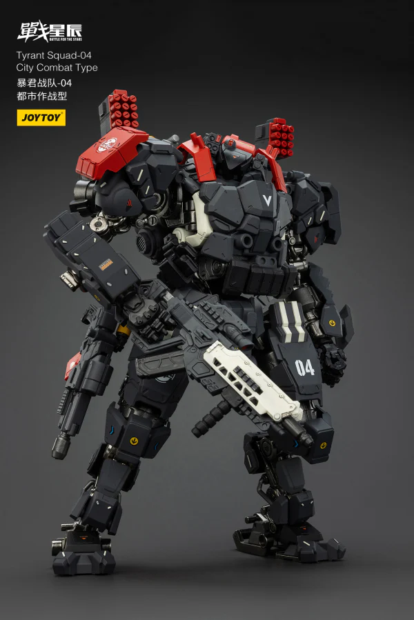 Product image 23