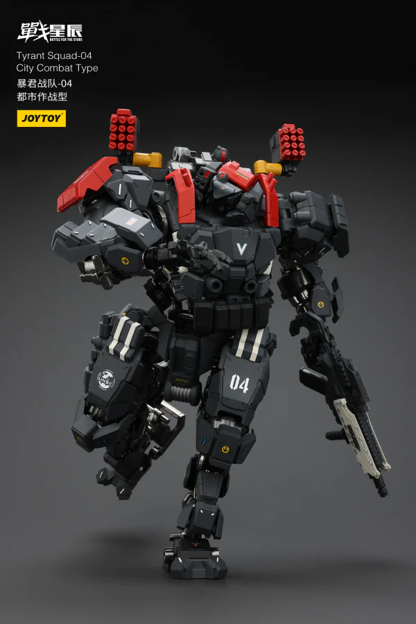 Product image 24