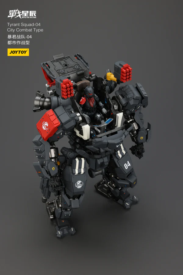 Product image 26