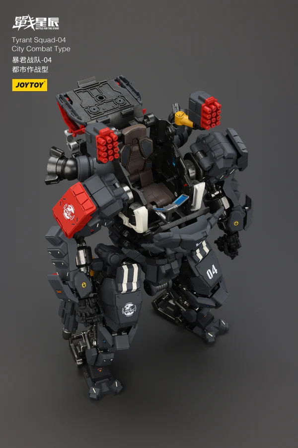 Product image 27