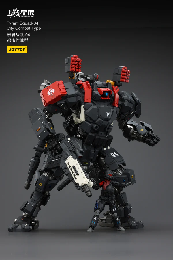 Product image 51