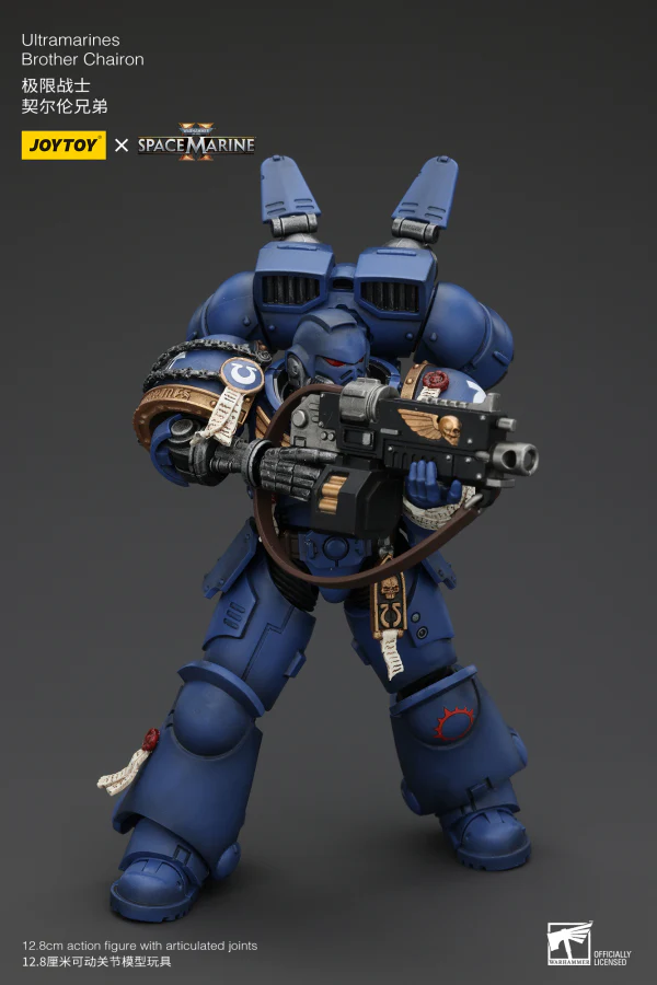 Product image 11