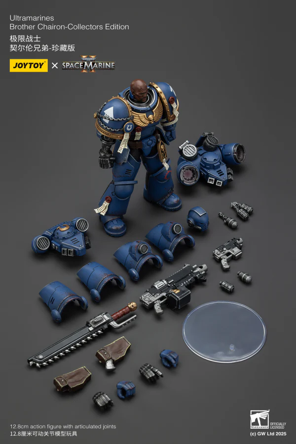 Product image 12