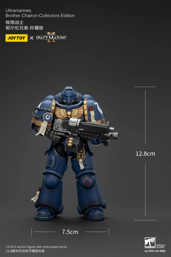 Product image 13