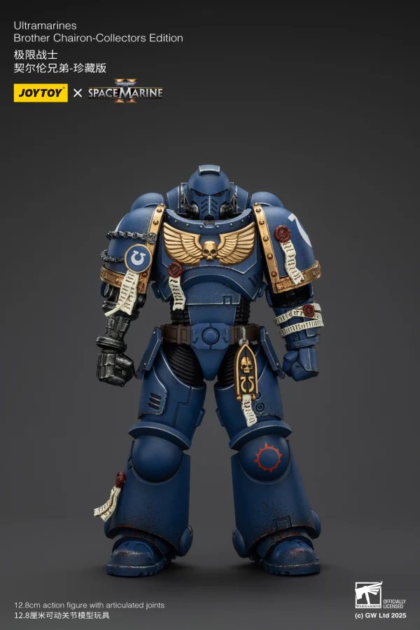 Product image 14