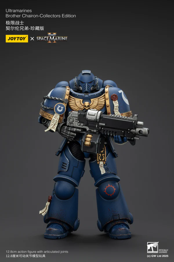 Product image 15