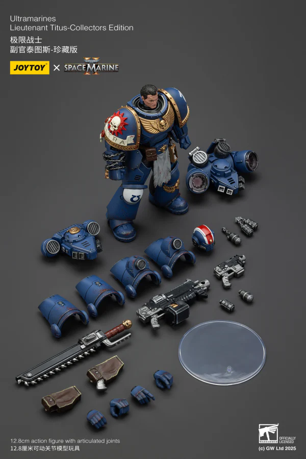 Product image 12