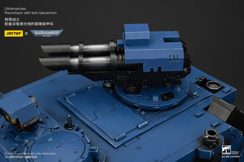 Product image 45