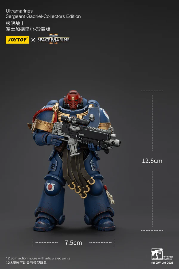 Product image 15