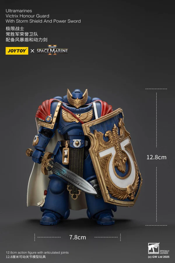 Product image 12