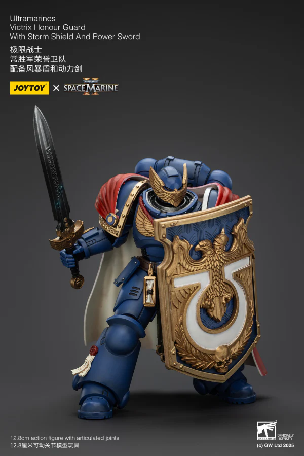 Product image 24
