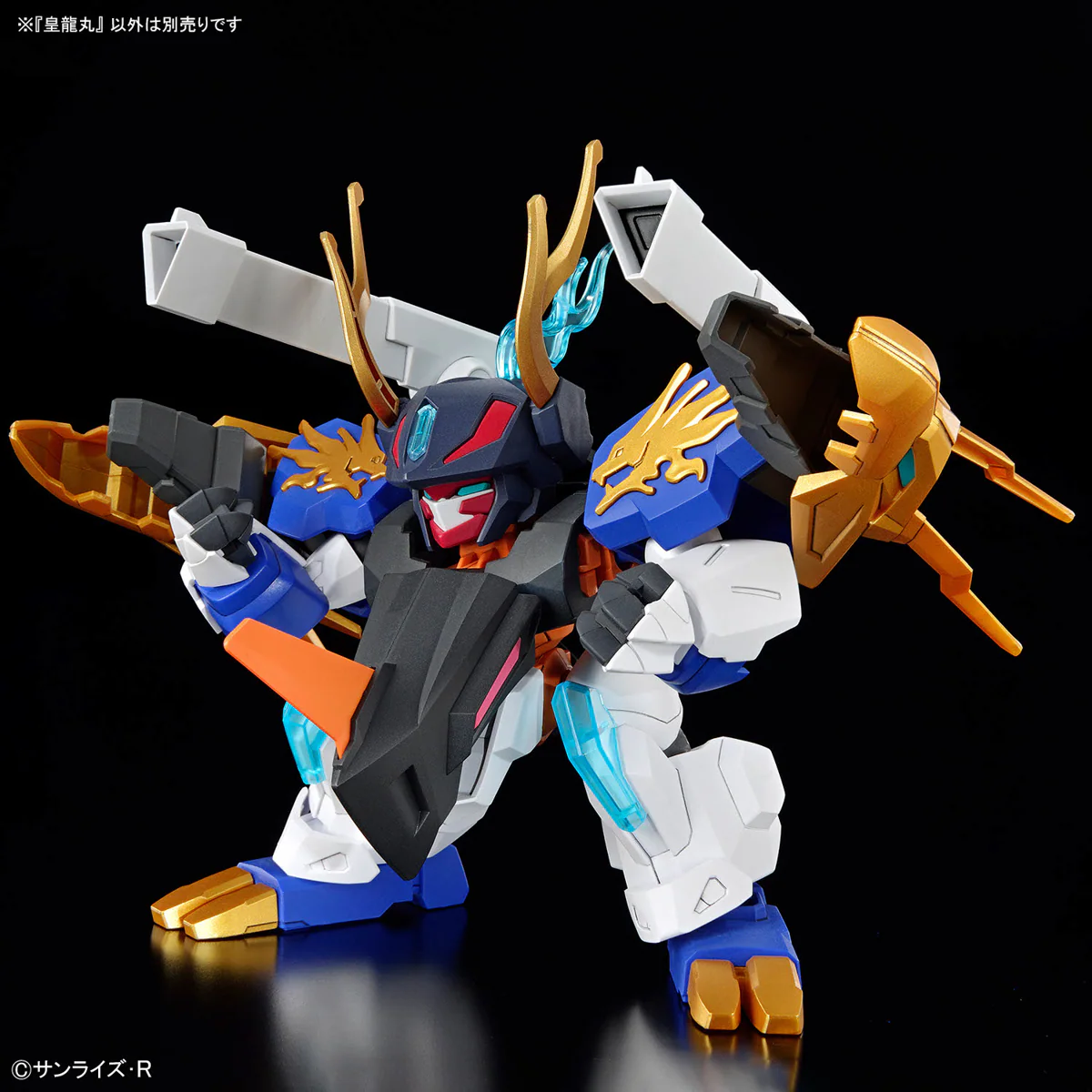 Product image 8