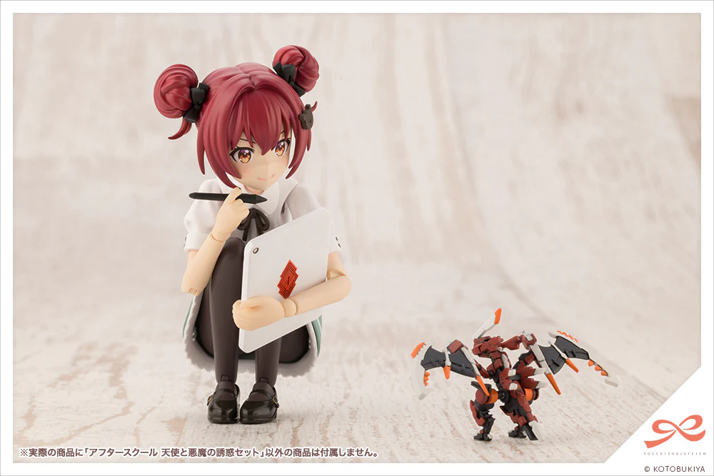 Product image 21