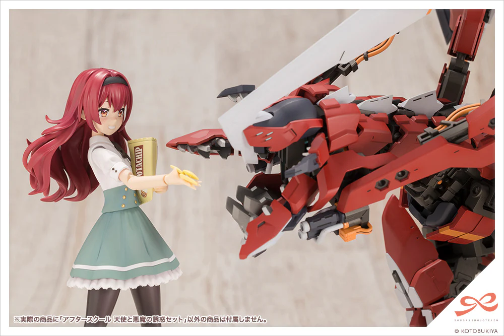 Product image 25