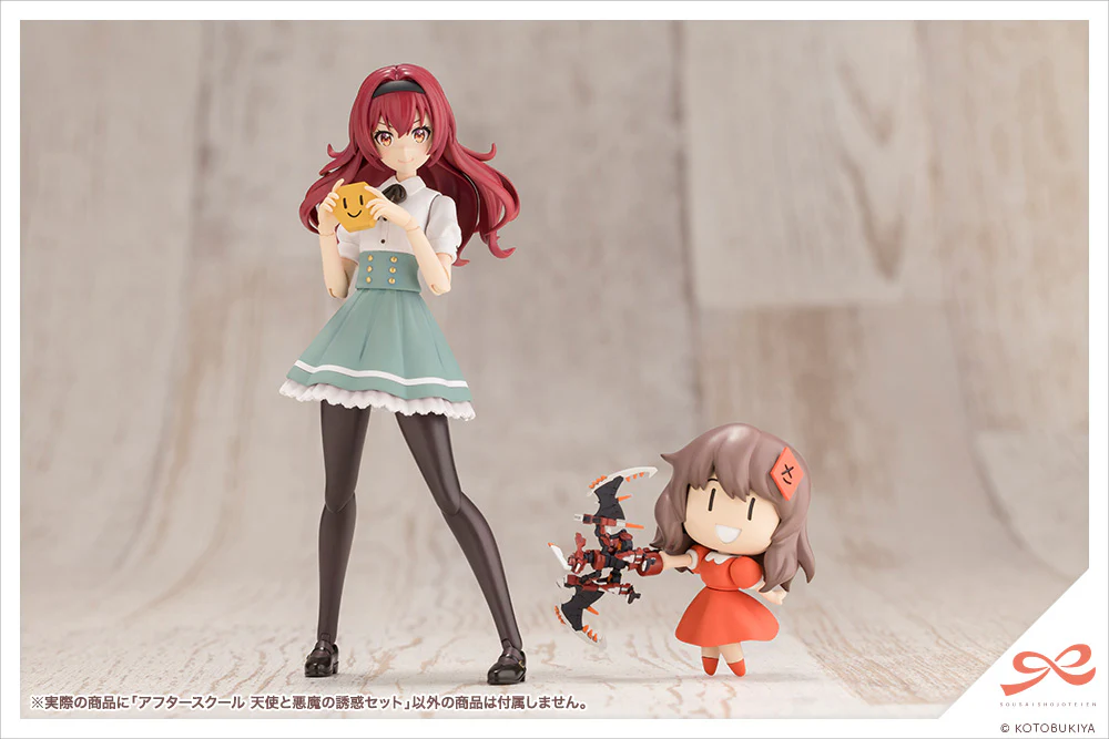 Product image 26