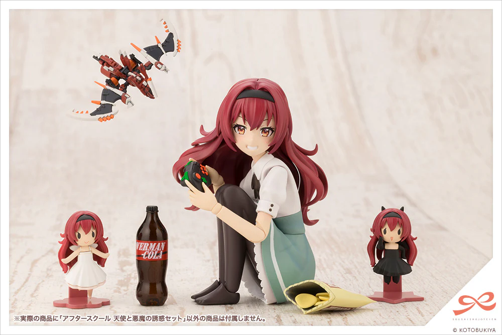 Product image 28