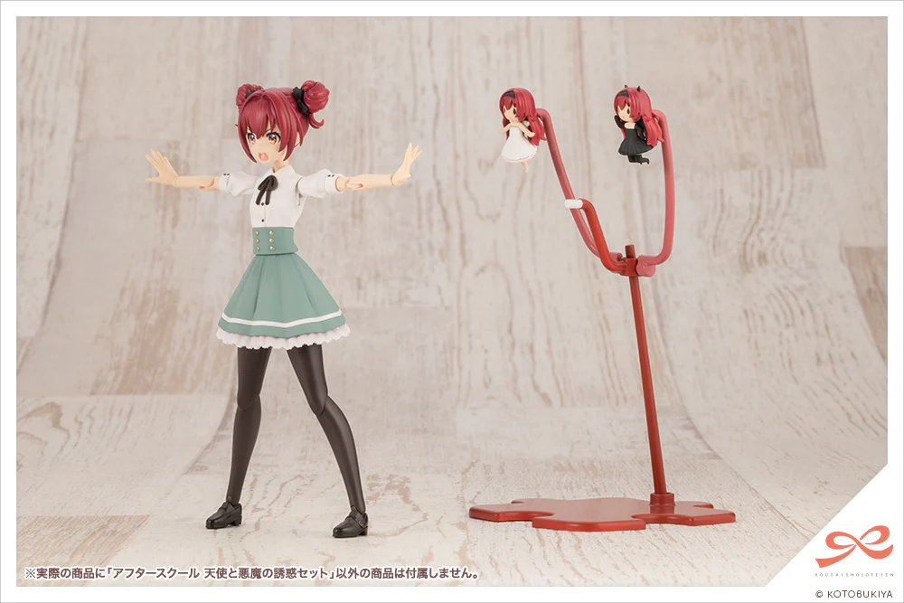 Product image 34