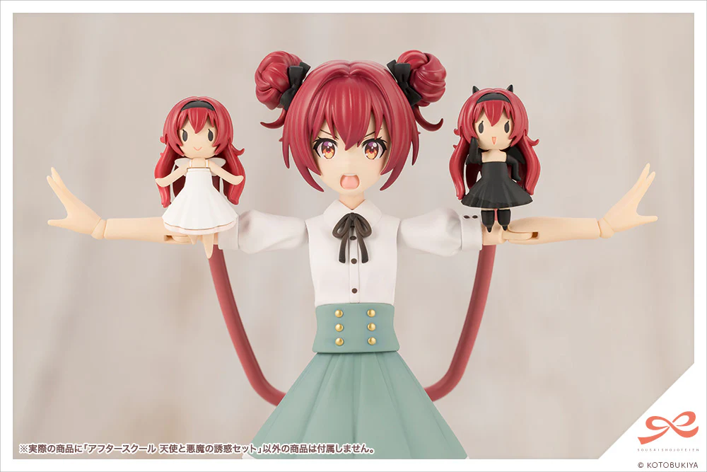 Product image 35
